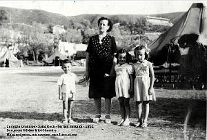 Oran- SDV- 4898- Chambre- PLAGE DE ST ROCH  Mon frere Louis Ma G.M.Paternelle Ma cousine Evelyne MIOT et Moi